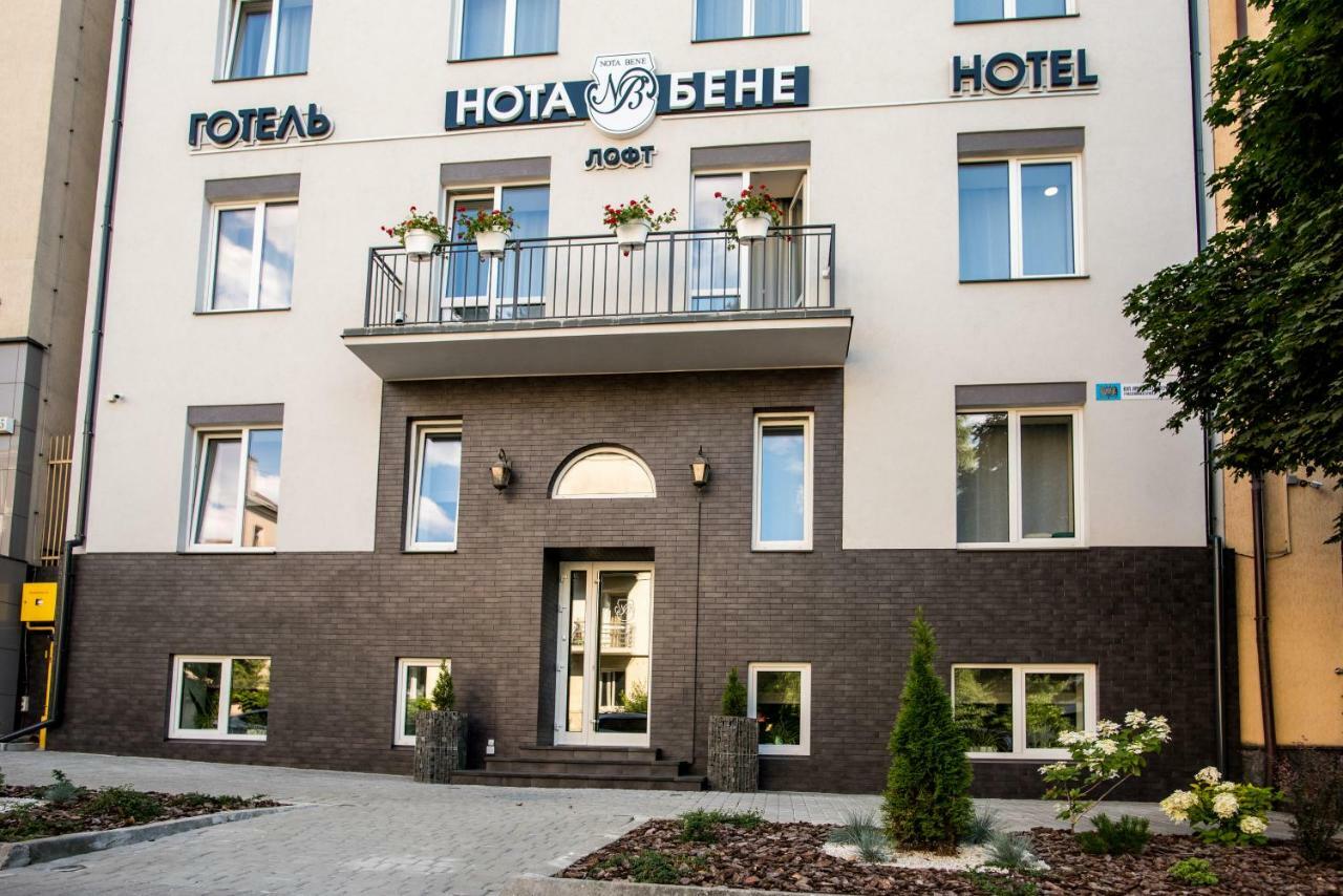 Hotel Nota Bene Loft Leopoli Esterno foto