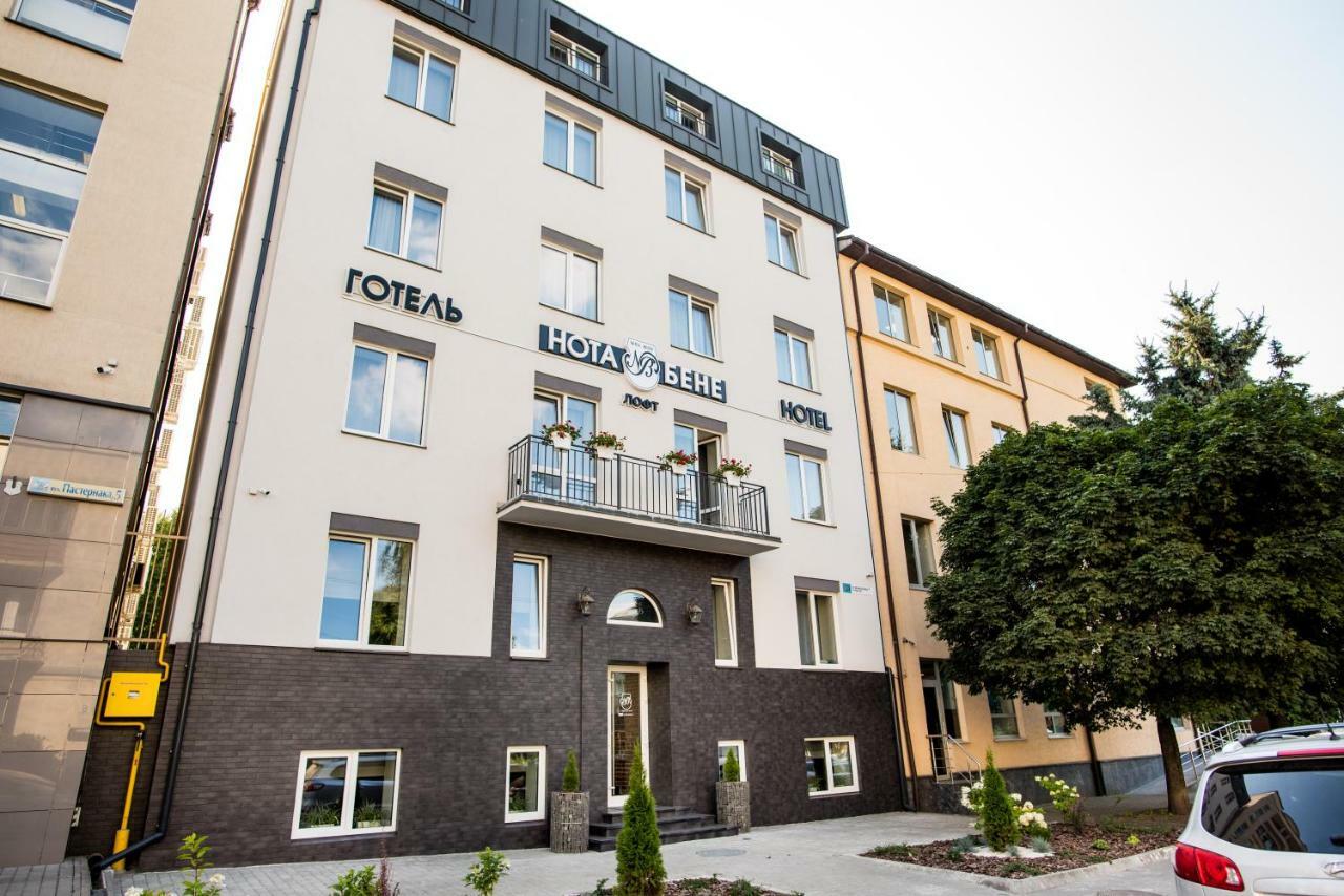 Hotel Nota Bene Loft Leopoli Esterno foto
